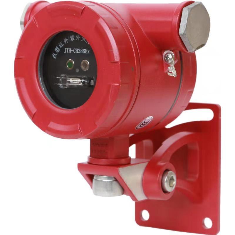 不銹鋼紅紫外復合探測器