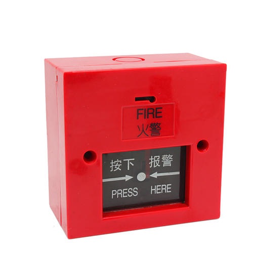 火災自動報警系統,光電感煙探測器批發,開關量煙霧探測器