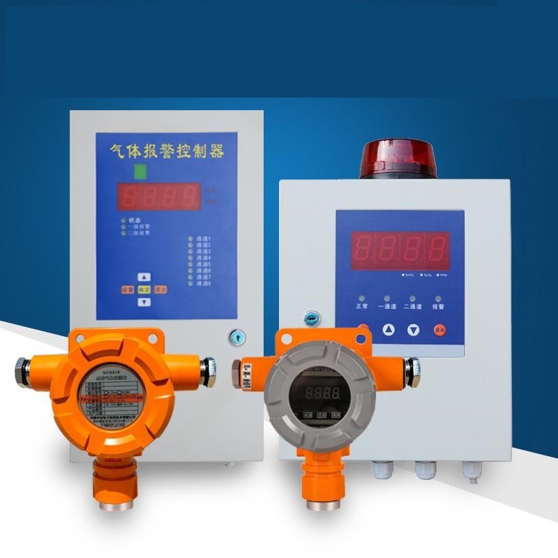 液氨探測器，手持式液氨濃度報警器 ，固定式液氨泄漏報警器