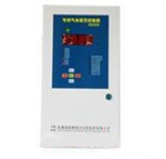 固定式氣體報警控制器 固定式氣體報警控制設(shè)備 固定式氣體報警控制裝置