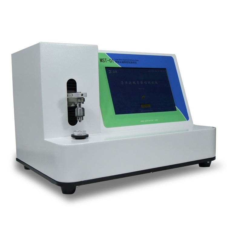導(dǎo)絲頭端柔軟性測試儀MST-01