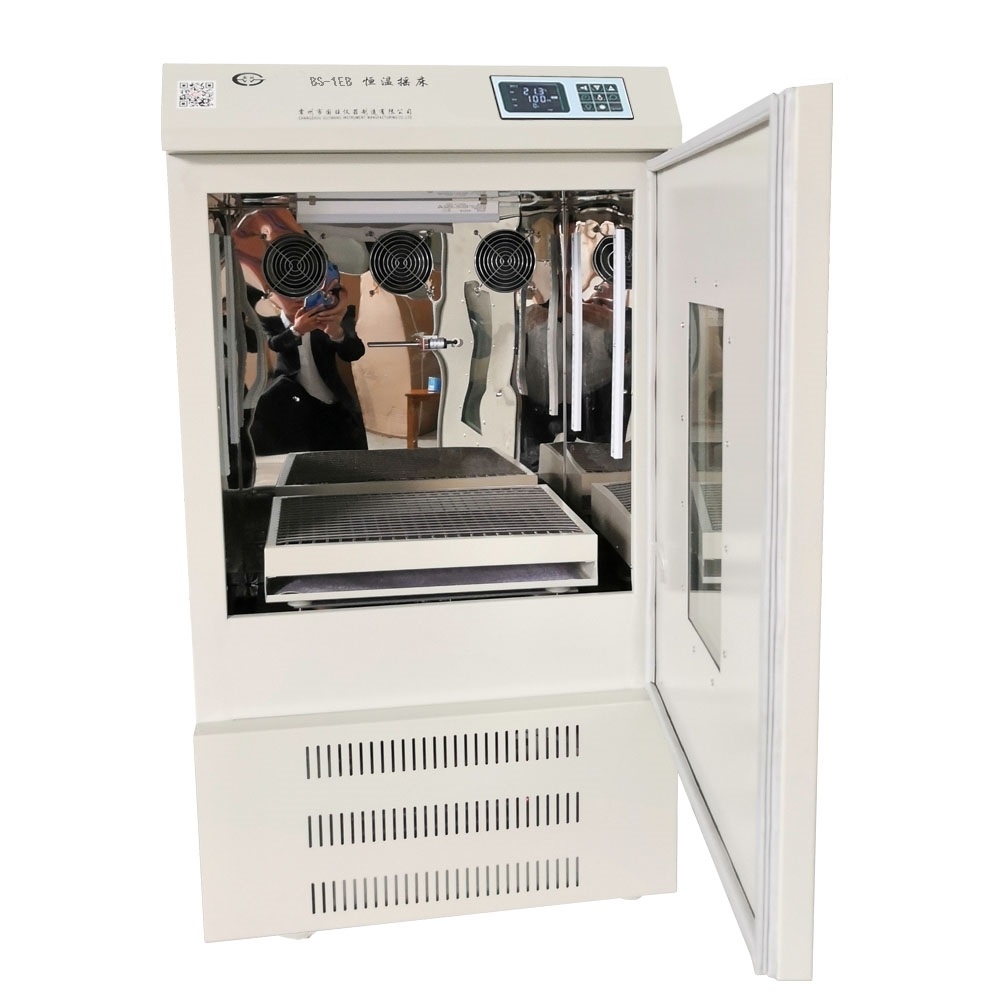 BS-1EB 恒溫振蕩培養搖床