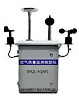 微型空氣質(zhì)量自動(dòng)監(jiān)測(cè)站，大氣網(wǎng)格化空氣監(jiān)測(cè)系統(tǒng)，網(wǎng)格化環(huán)境質(zhì)量監(jiān)測(cè)站