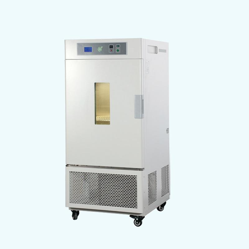 MGC-250HP 可編程人工氣候培養箱