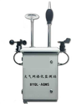 大氣網(wǎng)格化在線監(jiān)測系統(tǒng)，微型空氣質(zhì)量監(jiān)測系統(tǒng)