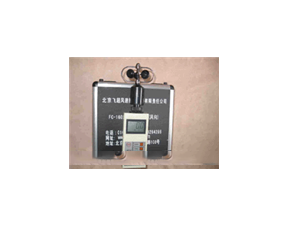 FC-16025手持式風速儀FC16025