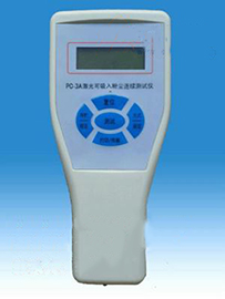 崗位測塵儀，車間環(huán)境崗位測塵儀