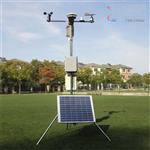 智能農業氣象站