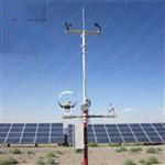 光伏電站環境監測系統