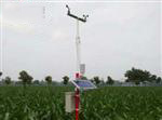 農業自動氣象站