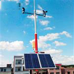 光伏電站環(huán)境監(jiān)測(cè)儀