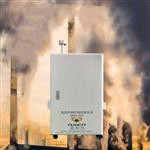 鍋爐尾氣排放氮氧化物監測系統