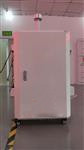 污水處理惡臭氣體監測設備