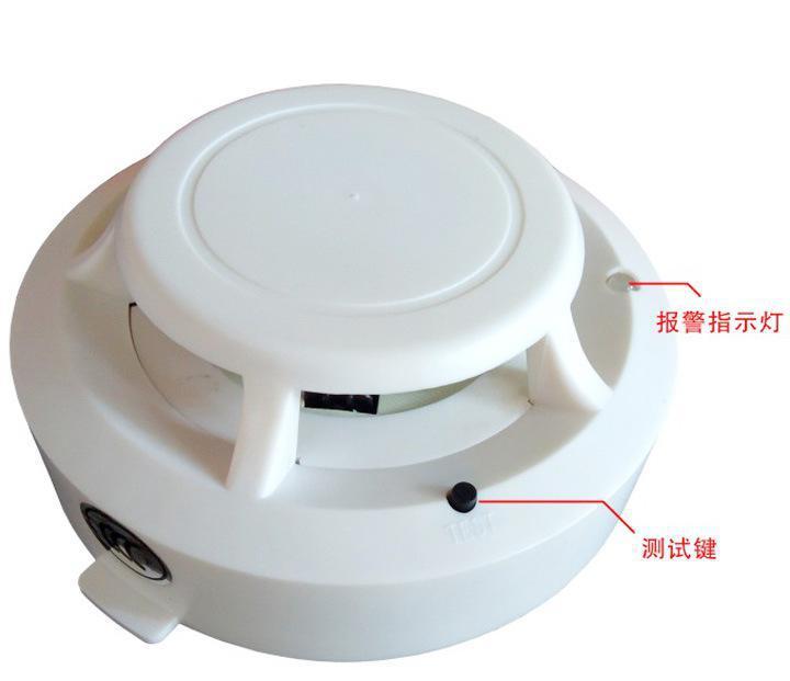 煙溫復(fù)合型探測(cè)器,煙感報(bào)警系統(tǒng),防火災(zāi)煙霧報(bào)警器