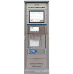 VOCs在線監測標準非甲烷總烴在線監測苯系物在線監測vocs監測企業