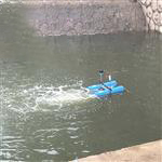 TBQJ-4推流式攪拌曝氣機