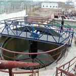 ZCGN垂架式傳動刮泥機(jī)