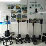 QXB1.5離心曝氣機(jī)