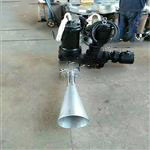 QSB2.2射流曝氣機