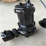 QSB2.2自吸式潛水射流曝氣機