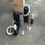 QSB1.5深水射流曝氣機