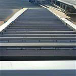 階梯式網板格柵