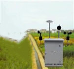 珠海微型空氣質(zhì)量監(jiān)測(cè)站，帶CCEP環(huán)保證書，大氣環(huán)境污染監(jiān)測(cè)設(shè)備供應(yīng)