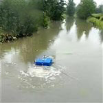 NJ-LFA3000大流量造流曝氣機