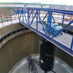 ZCGN-8中心刮泥機