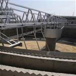 ZBGN-50二沉池周邊刮泥機