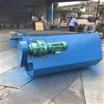 GSHZ1100回轉格柵機