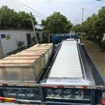 GSHZ1000回轉格柵除污機