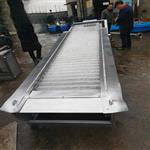 GSHZ800回轉格柵機