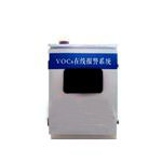 voc監(jiān)測系統(tǒng)環(huán)保認(rèn)證