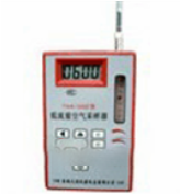 個(gè)體空氣采樣器 ，大氣環(huán)境采樣儀