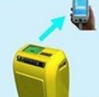 綜合煙氣分析儀 多參數煙氣分析儀 煙氣檢測儀