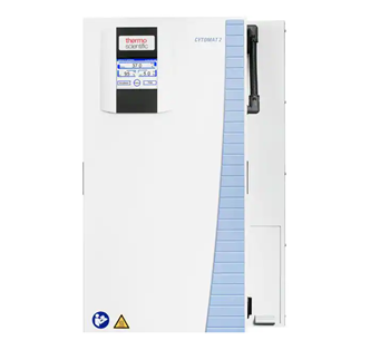 Cytomat 2 C-LIN 自動培養箱