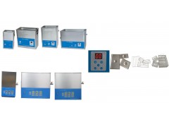 實驗室用超聲波清洗機萬和超聲專業打造