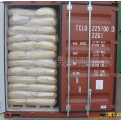 聚丙烯塑料除味劑，可以降低氣味到二