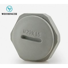 衛呈 M/PG旋入式塞頭 PA66材質 耐酸耐堿耐油 緣性好不易老化