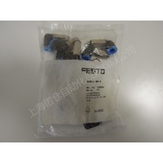 FESTO螺紋接頭QS-1/8-6，QS-1/4-8，QS-3/8-8，QSL-1/8-4，QST