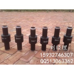 四川優質 緣接頭現貨