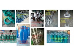 虎林加長加翼環柔性防水套管 億昌管道--專業柔性防水套管