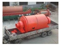 節(jié)能球磨機，球磨機高效磨頭的制造