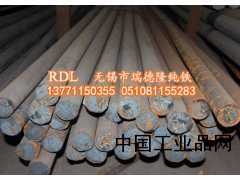 供應電工純鐵圓鋼 清倉大處理 磁性高價格優 -瑞德隆