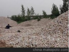 徐州市黃河球石是怎樣形成的？鞏義市宏發礦產--鞏義市市十佳誠信企業