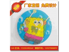 3D多變光柵片 主營(yíng)3d立體優(yōu)質(zhì)【塑料印刷3d變圖】