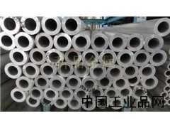 大鋁管，小鋁管，國(guó)標(biāo)鋁管，6061鋁管，鋁管廠家直銷