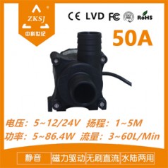 太陽能噴泉水泵 高溫熱水循環(huán)泵 耐酸堿泵 清淤泵 魚塘