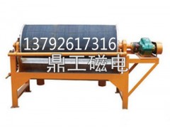 永磁筒式磁選機 濕式磁選機 永磁磁選機